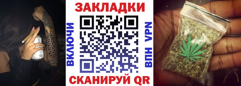 Что такое Петрозаводск ГАШИШ  COCAIN  Мефедрон 