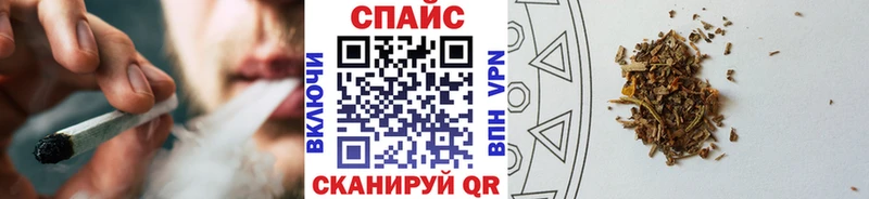OMG tor  Петрозаводск  БУТИРАТ GHB 