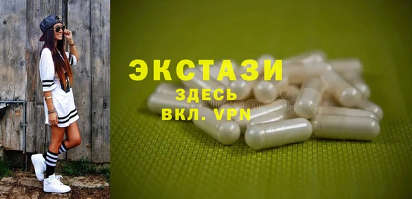 амф Балабаново