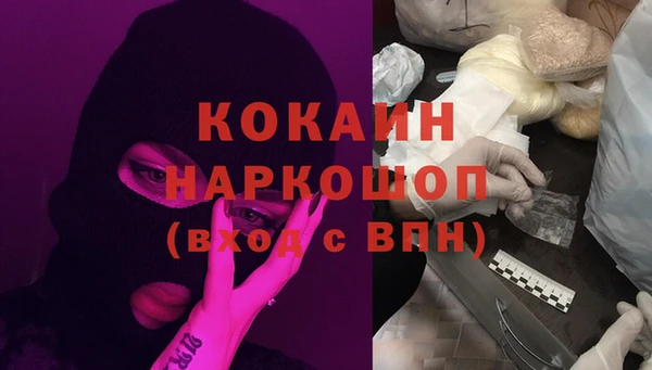 героин Балахна