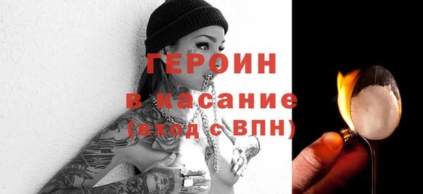 мефедрон Баксан