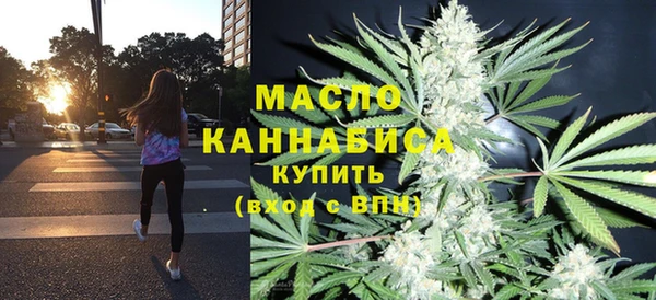героин Балахна