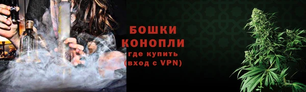 амф Балабаново