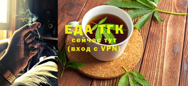 амф Балабаново