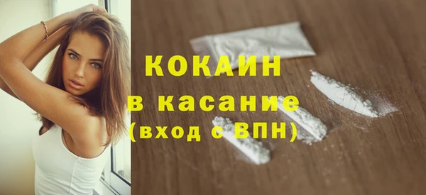 амф Балабаново