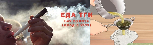 амф Балабаново
