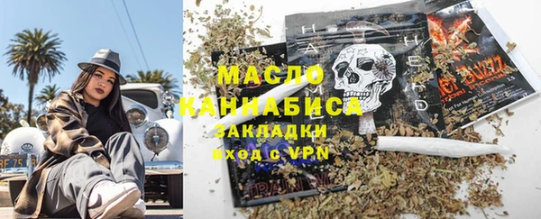 амф Балабаново
