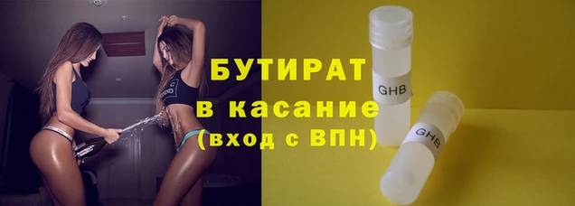 амф Балабаново