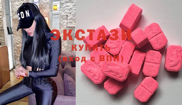 амф Балабаново