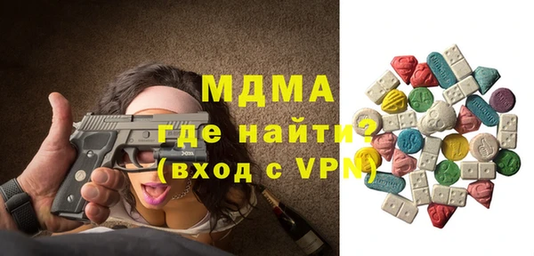 мефедрон Баксан