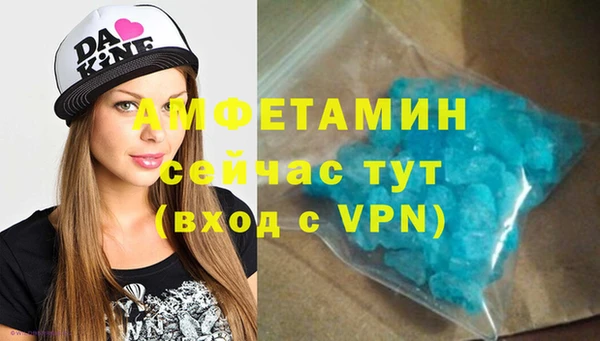 мефедрон Баксан