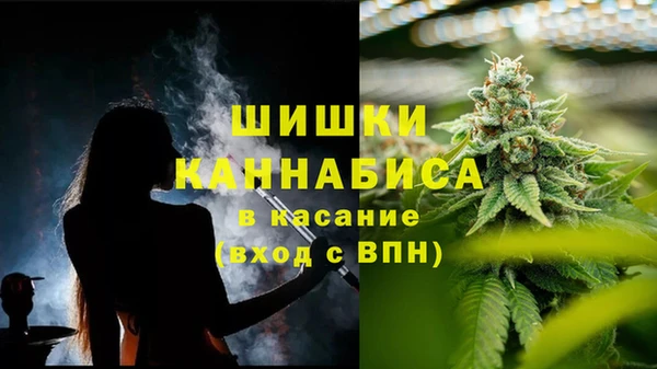 мефедрон Баксан
