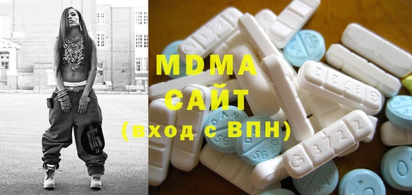 амф Балабаново