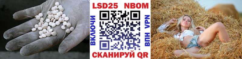 Лсд 25 экстази ecstasy  Петрозаводск 