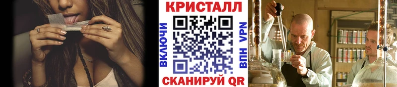 ссылка на мегу   Петрозаводск  Первитин Декстрометамфетамин 99.9% 