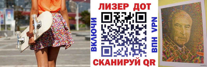 Марки 25I-NBOMe 1,5мг  Петрозаводск 