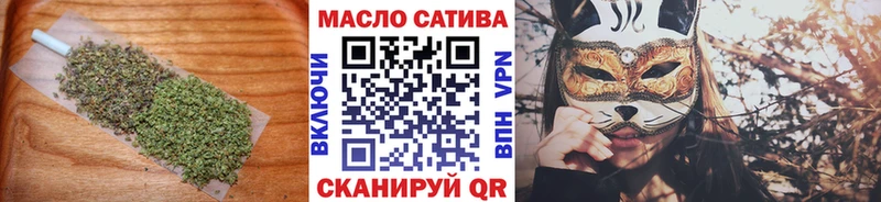 ТГК концентрат  Петрозаводск 