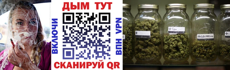 МАРИХУАНА гибрид  Петрозаводск 